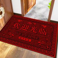Alfombra Grande Antideslizante Lavable Para Entrada Dormitorio Baño Cocina Sala De Estar Alfombrilla De Piso Decorativa Moderna De Poliéster 100% - details 3