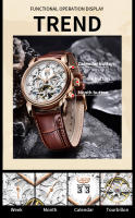 Reloj De Lujo LIGE Para Hombre Con Torbión Estilo Casual Y Deportivo Resistente Al Agua Mecánico Automático Cuero Correa Cronógrafo Calendario Semanal - details 3