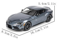Maisto Modelo De Coche De Precisión a Escala 1:24 Toyota Supra GR 2021 Y Toyota GR Yaris Regalo De Colección De Automóviles De Metal Detallado - details 1