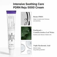 Dr. Althea PDRN Reju 5000 Cream 20 g | Crema ligera con 5000 ppm PDRN, pantenol, centella y triple ácido hialurónico para alivio intensivo y firmeza - details 1