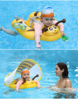 Anillo de Natation inflable de PVC para Bebe con parasol y Bolsa de Red transpuble, Bonito anillo de Abeja. - details 15