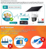 Cámara De Seguridad Solar IP 5MP HD 2K Con Tarjeta SIM 4G Cámara Solar Recargable Exterior Impermeable V380 Cámara Solar Con Alarma Local - details 0