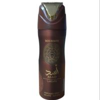 DESODORANTE UNISEX - ASAD BURBAN 200 ML - LATTAFA - details 0