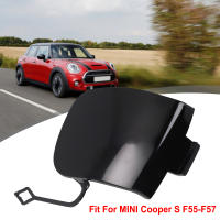 Cubierta Del Gancho De Remolque Del Parachoques Delantero ABS Para MINI Cooper S F55 F56 F57 Cubierta Del Ojo De Remolque Accesorios De Coche - details 9