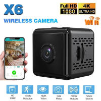 Cámara Mini IP X6 WiFi Cámara Deportiva HD 1080P Vigilancia Seguridad Inalámbrica Con Batería Integrada Visión Nocturna Cámara Micro Para El Hogar Inteligente - details 0