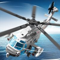 Bloques De Construcción Helicóptero Creativo 550pcs Regalo DIY Para Niños Modelos De Aviones Militares De Arma De Bloques De Montaje - details 6