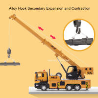 Modelo De Camión Grúa De Escala 1/50 En Aleación Juguetes Educativos Para Niños Con Luz Y Música Vehículos De Ingeniería Pull Back Amarillo Duradero - details 4