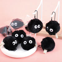 Llavero De Peluche Pequeño Con Bola De Carbón Negra Colgante Para Bolsas De Libros Estilo Coreano Regalo Para Niñas De 3-6 Años Relleno De Algodón PP - details 7