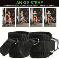 Accesorios De Entrenamiento De Fuerza Para Piernas One Piece Deporte Fitness Estiramiento De Tobillo Con Hebilla Doble Anillo Para Hombres Y Mujeres - details 8