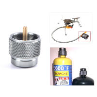 Adaptador De Tanque De Gas Para Estufa De Camping Al Aire Libre Estándar Americano Mapp No Desechable Material Metálico - details 0