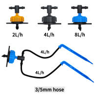 Sistema De Riego Automático Para Jardín 4-Maneras 3/5mm 2-Maneras Transmisor De Agua Para Plantas En Macetas 10/20 Conjuntos Invernadero - details 2