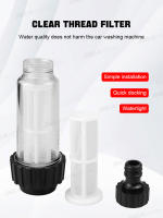Conector Rápido De Fregadero SEAMETAL G3/4'' Filtro De Agua Para Lavadora De Alta Presión Material De Plástico Engenharia - details 0