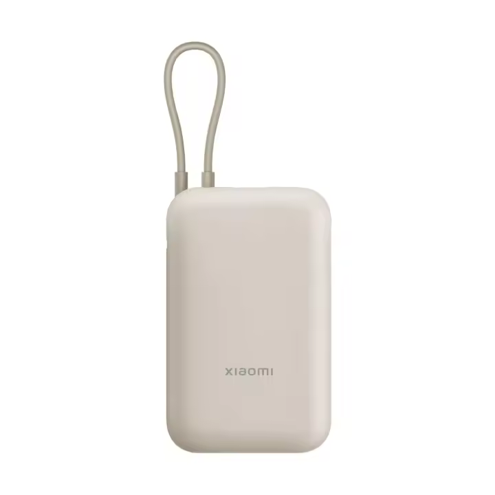 Xiaomi Power Bank 10.000 mAh (Integrated Cable) Dorado - 1