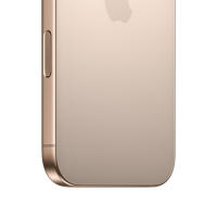 Apple iPhone 16 Pro Max 512gb - A18 Pro Bionic iPhoneCPO (Grado A+) Batería 100% - details 1