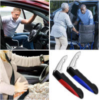Barras De Agarre Para Coche Bastón Auxiliar De Movilidad Herramienta Automotriz Para Niños Ancianos Negro Accesorio De Vehículo - details 3