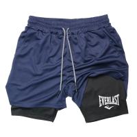 Shorts De Gimnasio De Compresión Para Hombres EVERLAST Estampado Deportivo Doble Capa Secado Rápido Para Baloncesto Playa Musculación Fitness - details 3