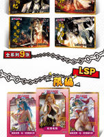 Cartas De Colección Raras Anime Bleach Personajes Szr Lsp Ssp Juegos Tcg Caja De Boosters Juguetes Para Hobby Ideal Para Niños Regalo De Cumpleaños - details 11