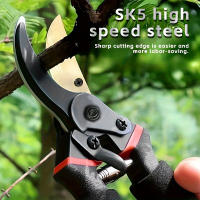Herramienta De Corte Manual Multifuncional Para Ramas De Frutas Y Jardín Fácil De Uso Con Cepillo Antideslizante Herramienta De Podar Profesional - details 0