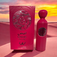QASAS ONLY YOU Arabe Eau de Parfum Femme 100ml Colonia Perfume Mujer - details 0