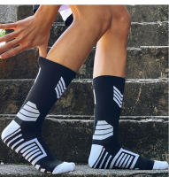 Calcetines De Baloncesto Para Niños Transpirables De Algodón Tubo Medio Para Niños Y Niñas Deporte De Correr Y Ciclismo Con Estrella Y Número - details 25