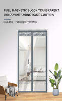 Cortina De Puerta De Aire Acondicionado Transparente Y Flexible De Plástico Suave Con Imán Resistente Al Viento Y a La Pérdida De Aire - details 0