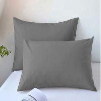 2pcs Fundas Para Almohada Suaves Y Transpirables De Calidad Premium Para Decoración De Hogar Y Sofa Sin Almohada Fundas Para Cama De Poliéster/Celulosa - details 2
