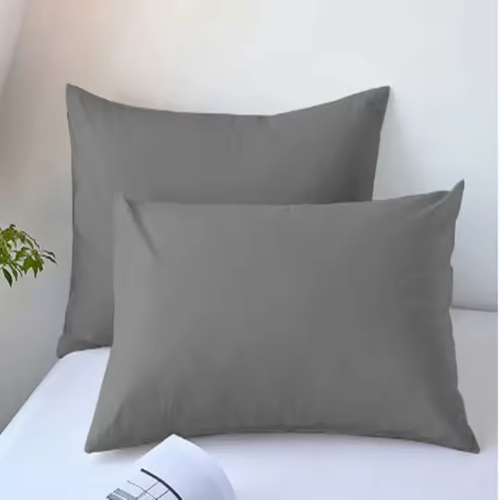 2pcs Fundas Para Almohada Suaves Y Transpirables De Calidad Premium Para Decoración De Hogar Y Sofa Sin Almohada Fundas Para Cama De Poliéster/Celulosa - 1