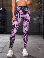 【Novedad】Leggings de Alta Elasticidad Mujer FREES COPES | Pantalones Yoga Mujer | Mallas Push Up de Deporte | Leggings de Cintura Alta para Mujer | Levantamiento de Glúteos - details 29