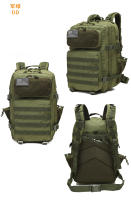 Mochara táctica de camuflaje para montañismo al Aire Libre, mochila para Cycling, equipo de senderismo, Bolsa de Red para acampar, mochara Nueva - details 15