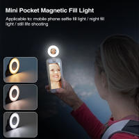 Luz De Billetera Magnética Mini Para iPhone 12 13 14 15 Serie LED Cube Con Clip Para Maquillaje Vlog Luz De Video De Cámara - details 18