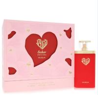 Saher Nusuk Extrait de Parfum Mujer 100 ml – Perfume Árabe 100% Original, Floral Oriental, Sofisticado - details 2