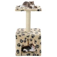 vidaXL Rascador Gatos con Poste de Sisal 55cm Accesorios Mascotas Color Azul oscuro,  Beige,  Gris y mas - details 3