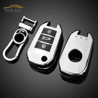 Funda De Llave De Coche TPU Para Peugeot 208 2008 308 3008 408 508 107 301 Citroen C4 CACTUS C5 DS4 DS5 Accesorios Carros - details 4