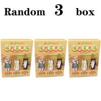 Juego De 7 Figuras De Gatos Ciegos Ms Cat Juguetes Para Niños Decoración De Navidad Regalo Mercado Meow Cat Blind Box - details 12
