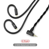 Cable De Repuesto FAAEAL Para Auriculares QDC/MMCX/2Pin 0.78mm Cable De Upgrades Para KZ ZSN pro TRN Shure SE315 Metálico - details 10