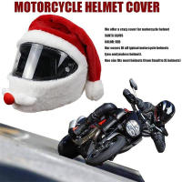 Nueva Casco De Motocicleta 2024 Disfraz De Santa Claus Para Navidad Accesorio Divertido Y Loco Para Exteriores Material Poliéster Y Algodón - details 5