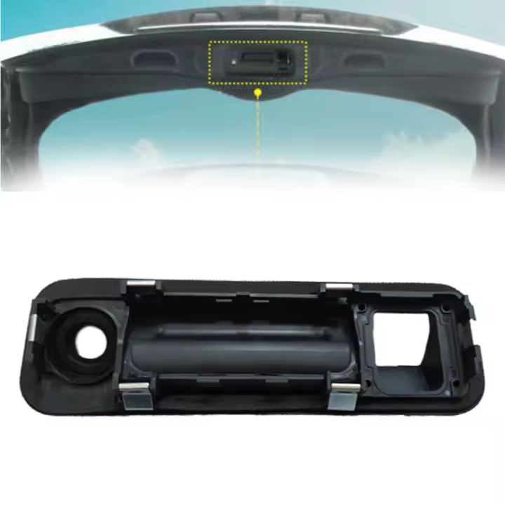 Carcasa Del Cierre Del Maletero Del Coche 81260C1010 Para Hyundai Sonata 2015 2016 2017 Botón De Apertura Del Maletero - 1