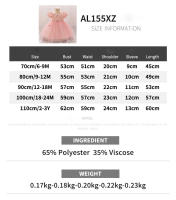 Vestido De Princesa Para Niñas En Tule Rosa Para Fiesta De Boda Vestido De Cumpleaños Fluffy Ropa De Bebé Vestido De Fiesta De Primera Edad - details 0