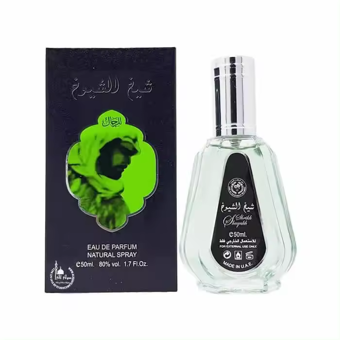 Ard Al Zaafaran Sheikh Shuyukh Eau de Parfum 50ml Unisex Oriental Amaderada - 1
