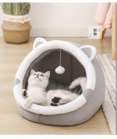 Casa De Gato Lindo Cama Para Mascotas Tentación De Gato Pequeño Sillón Para Perro Lavable Cesto De Gato Suave Para Gatos Casa De Mascotas Suministros - details 7