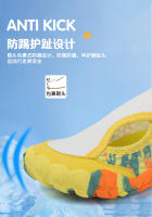 Zapatos De Agua Para Niños Y Niñas Zapatillas De Natación Antideslizantes Secado Rápido Surfismo Diversión En La Playa Y Piscina - details 4
