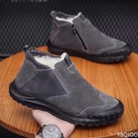 Botas De Invierno Para Hombres Algodón Antideslizantes Con Plush Interior Alta Comodidad Y Calor Casual Snow Boots - details 5
