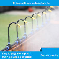 Juego De Riega Automático Universal 5-20M Con Boquilla De Cobre Rotativa Para Jardín Y Balcones Kit De Riego Con Atomización - details 3