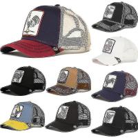 Trucker Hat Men - Mesh Baseball Snapback Cap - The Farm - details 0
