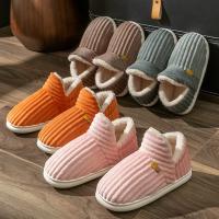 Zapatillas De Terciopelo Suave Para Parejas Estilo Invierno Antideslizantes Cálidas Sandalias Casuales Para Hombres Y Mujeres Zapatos De Algodón Para El Hogar - details 1