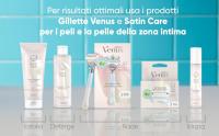 Gillette Máquinas Venus Intima 1 Recambio + Gel 190 ml - details 3
