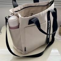 Nueva Bandolera Casual De Gran Capacidad Para Niñas Bolsa De Hombro Impermeable De Nylon Con Capacidad Para Bolsas De Mano Sencilla Y Moda Para Escuela - details 3