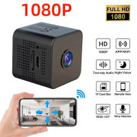 Cámara Mini Wifi 1080P Con Visión Nocturna Cámara IP Portátil Wireless Para Monitoreo Remoto Oculta Para Seguridad Hogar - details 0