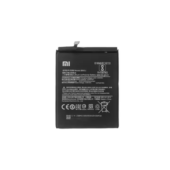 Batería original BM3J para Xiaomi Mi 8 Lite - Capacidad 3250mAh ⋆ Envío desde España ⋆ Producto práctico y funcional ⋆ Buen rendimiento ⋆ Diseño moderno y compacto - 1