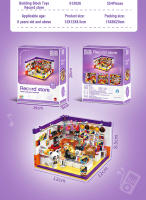Mini Puzzle 3D De Calle Ciudad Con Café Tienda De Pelucas Y Salón De Belleza Bloques Creativos Para Decoración De Habitación Juguetes Para Niños Regalo De Cumpleaños Para Amigos - details 17